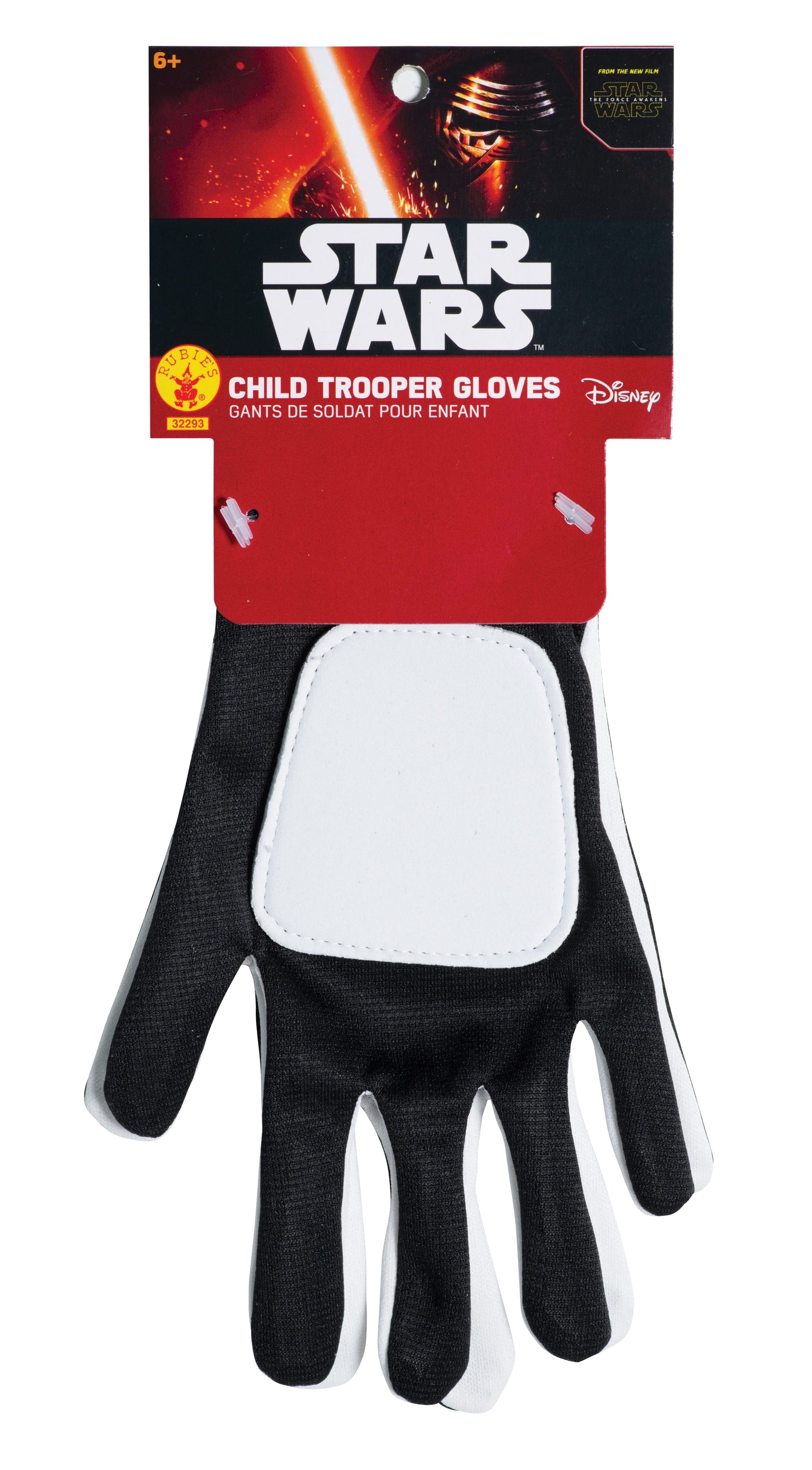 Trooper Gloves - Child